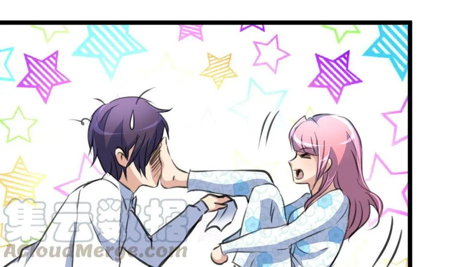第125话 继续未完成的事。 第11页