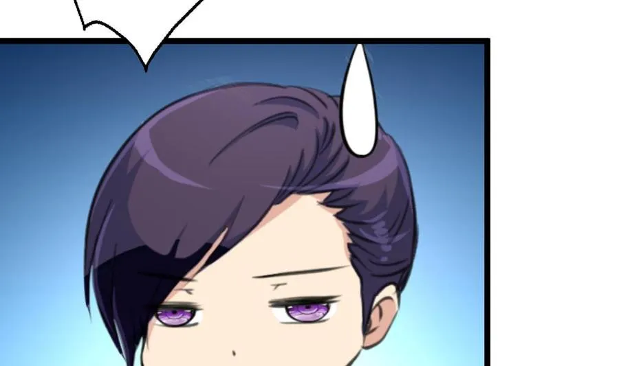 第138话 让我慢慢忘记…… 第24页