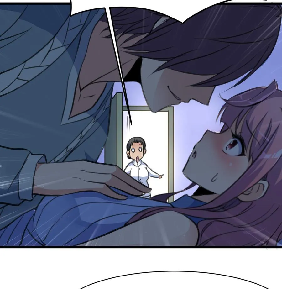 第145话 我不可能和他结婚！ 第9页