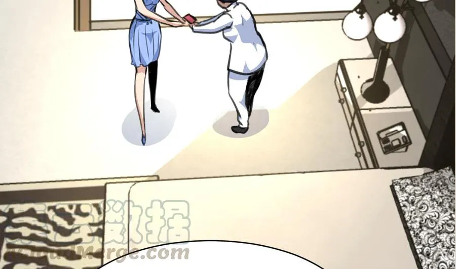 第145话 我不可能和他结婚！ 第21页