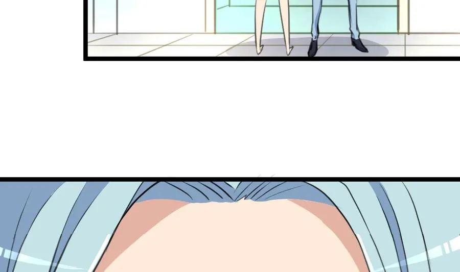第150话 吻，应该像盛君夜那样… … 第3页