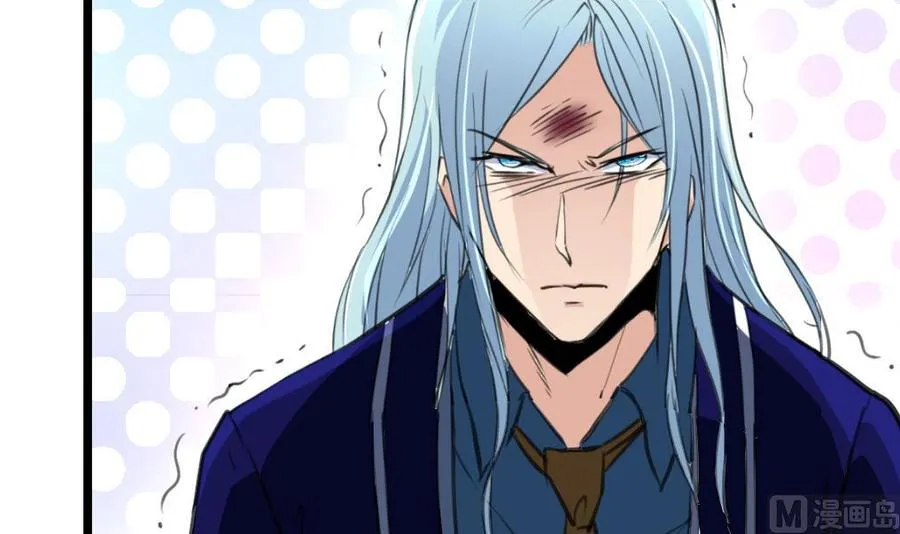 第153话 尊严的底线 第7页