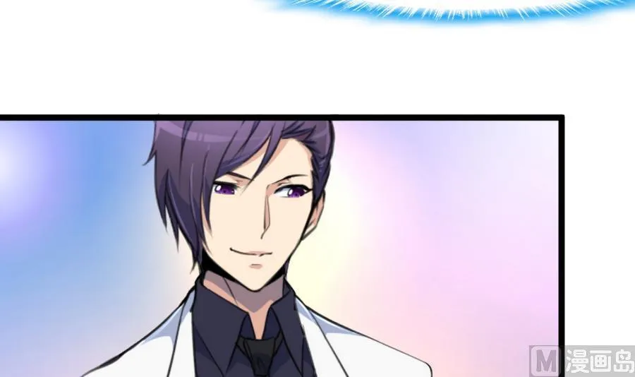 第164话 成年人的世界…… 第13页