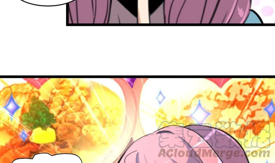 第164话 成年人的世界…… 第21页