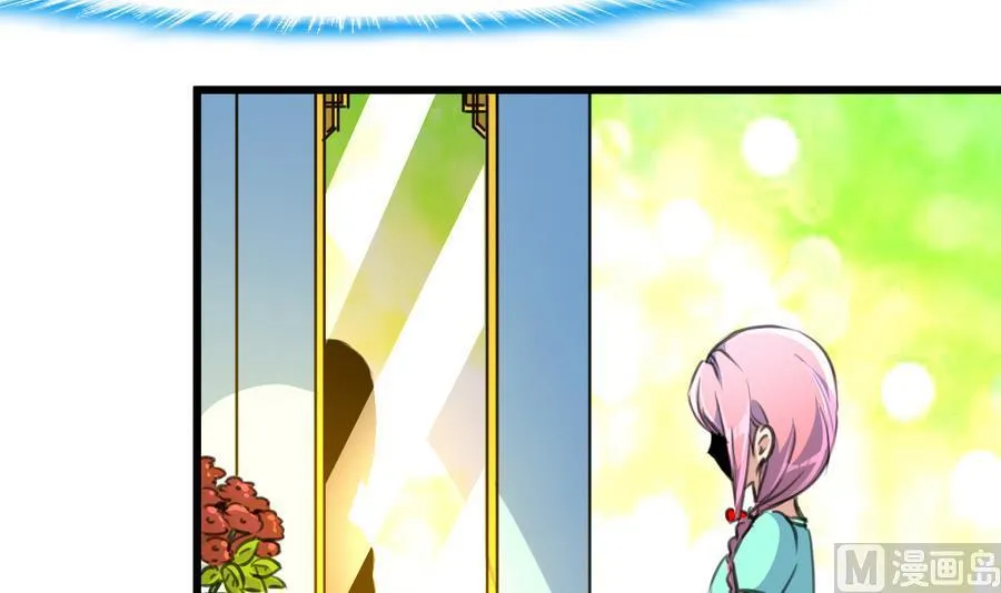 第169话 失落为了谁？ 第22页