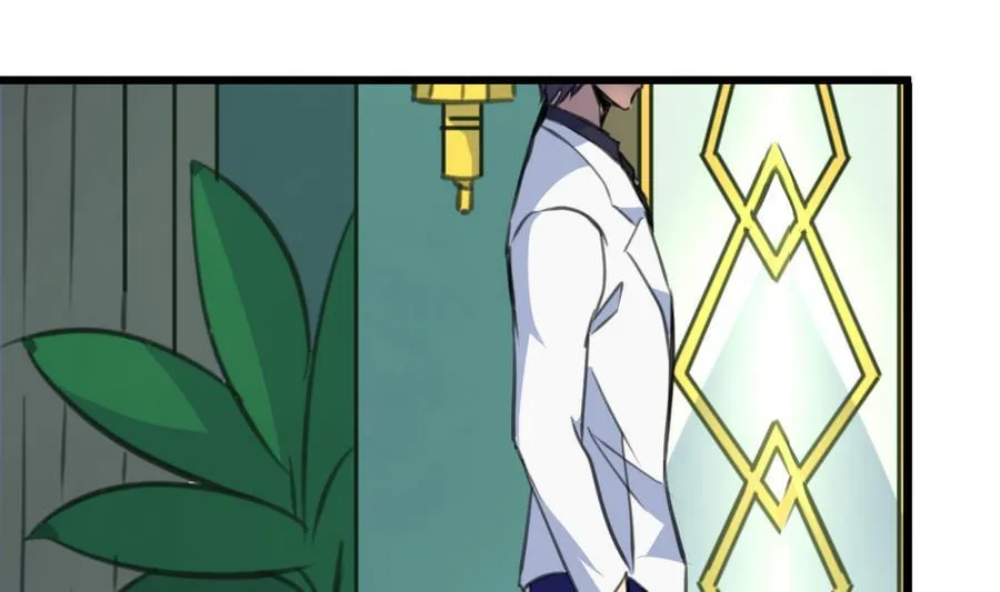 第170话 不想给你丢脸。 第2页