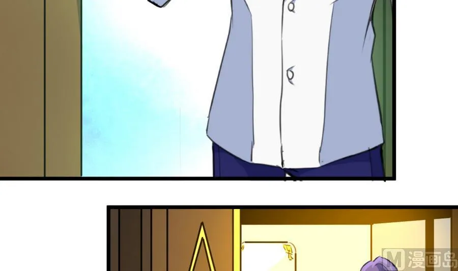 第170话 不想给你丢脸。 第13页