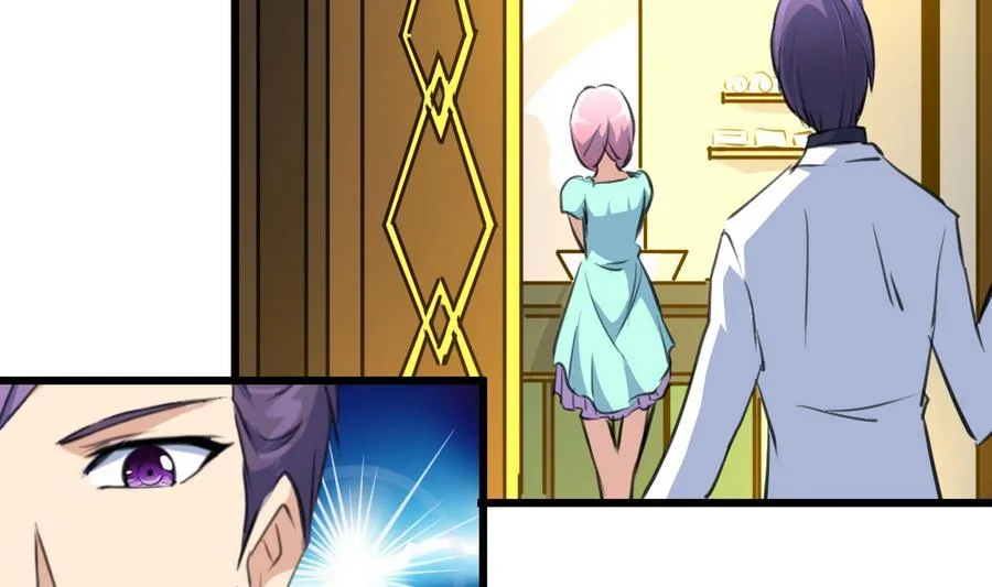 第170话 不想给你丢脸。 第14页