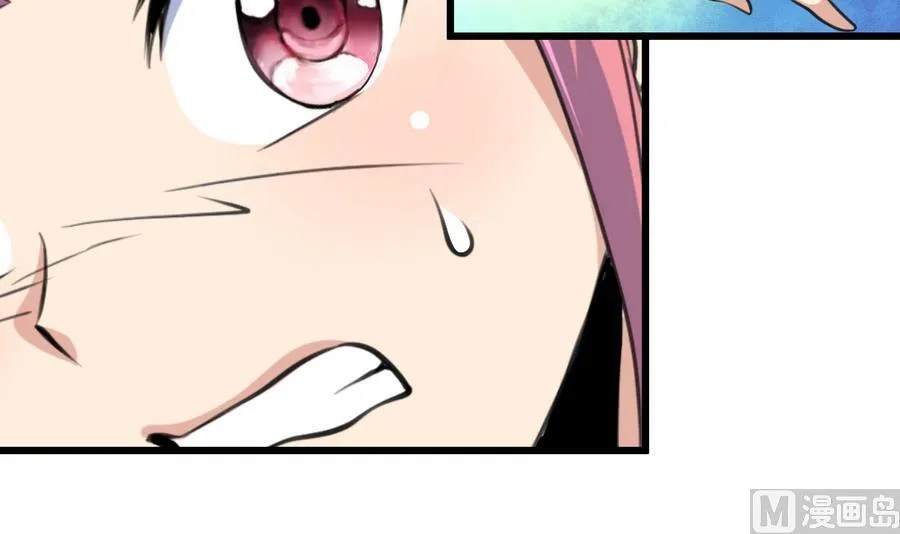 第171话 帮你添一点腮红。 第7页