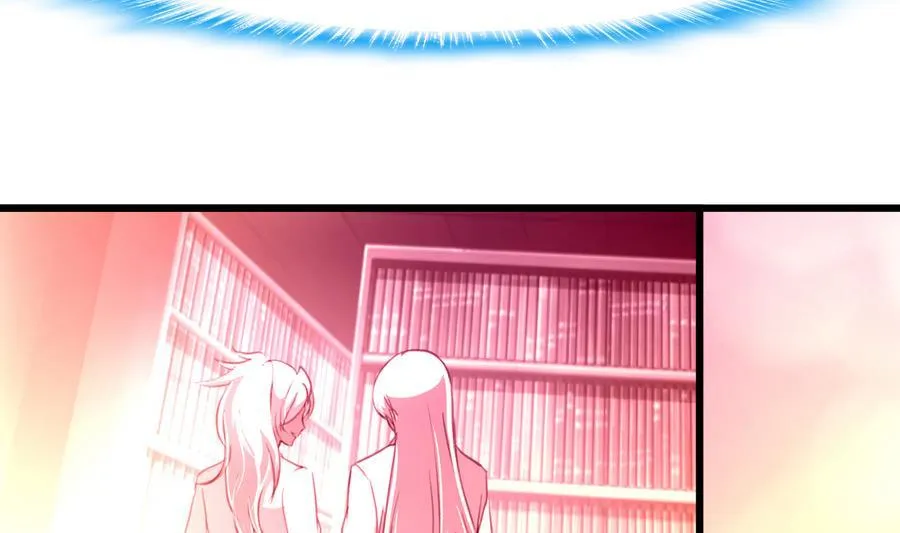 第173话 一对金童玉女。 第6页