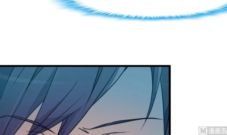 第176话 鹿死谁手？ 第4页