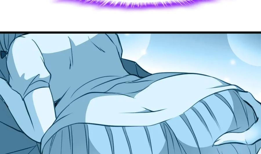 第176话 鹿死谁手？ 第6页