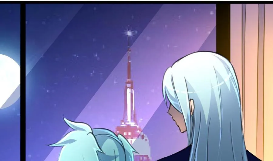 第177话 我是一个失败者。 第24页