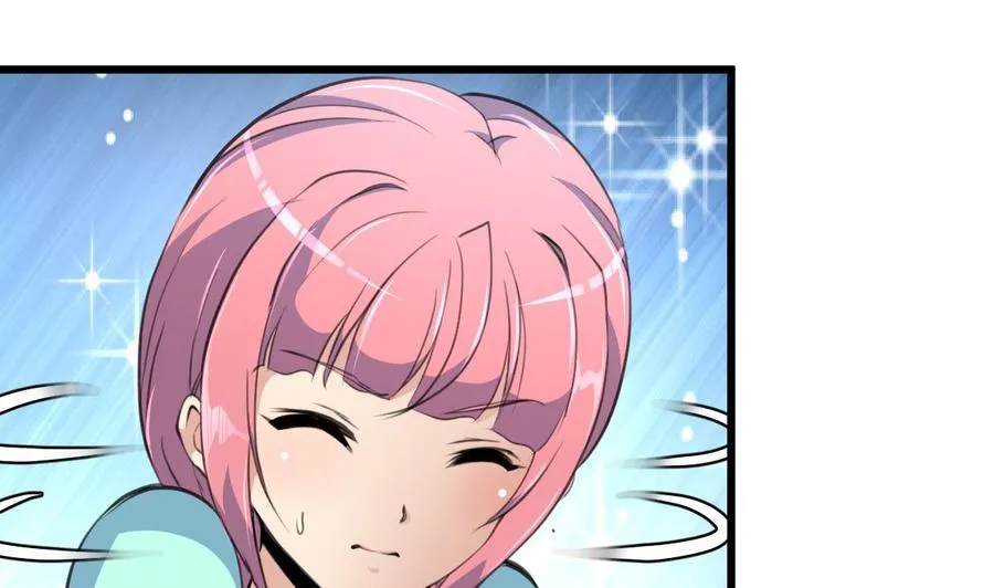 第184话 这是……纪千城？！ 第20页