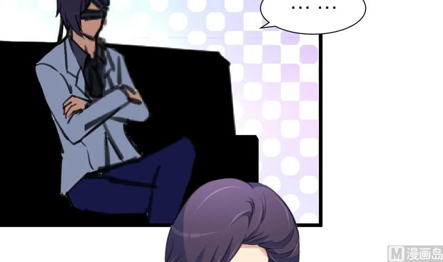 第185话 希希，溪溪。 第16页