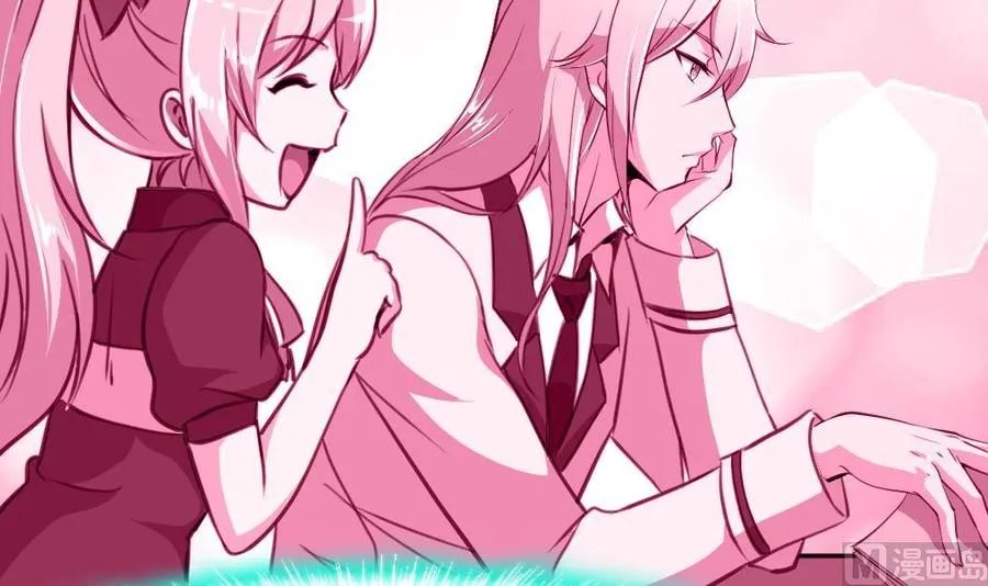 第190话 与你无关。 第4页