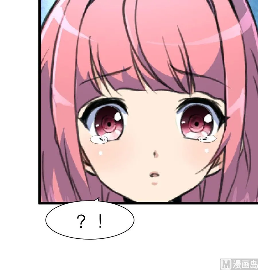第191话 奇怪的房间 1 第10页