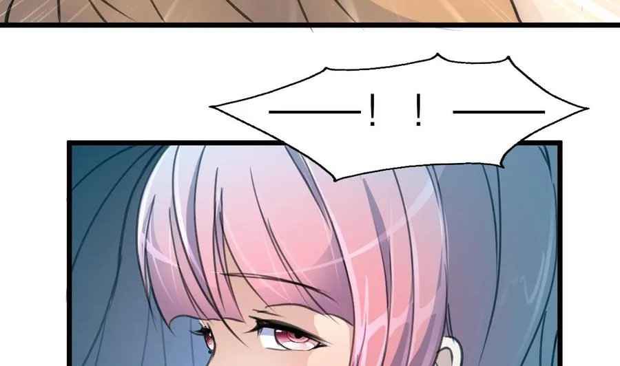 第208话 真的变鸵鸟了！ 第23页