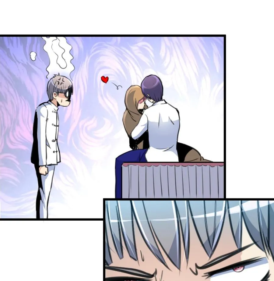 第210话 你了解他的全部啦？ 第8页