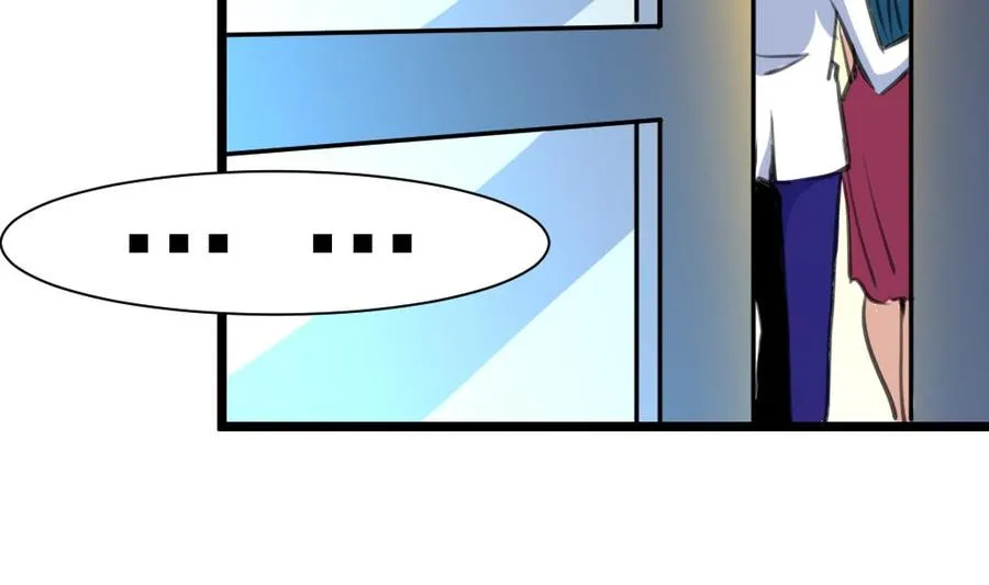 第214话 我怎么会喜欢她？ 第24页