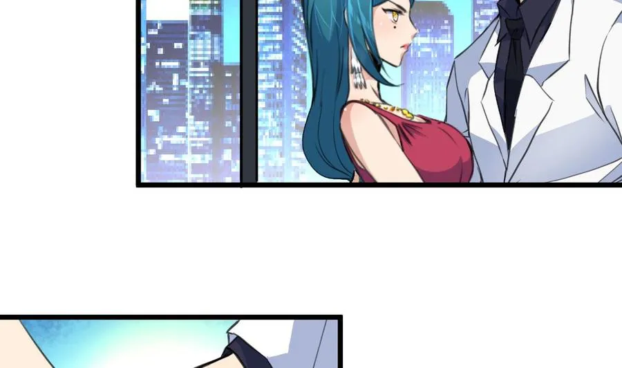 第216话 他不喜欢我…… 第23页