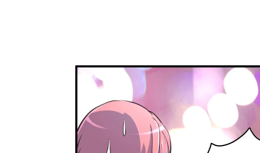 第218话 真的想被车撞死吗？ 第14页