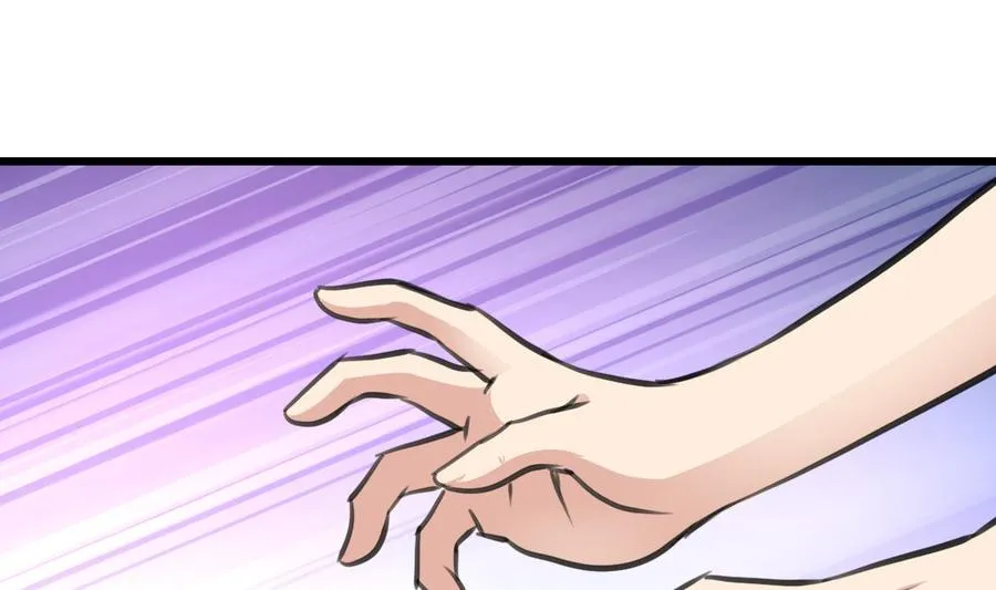 第224话 受欢迎的男神。 第2页