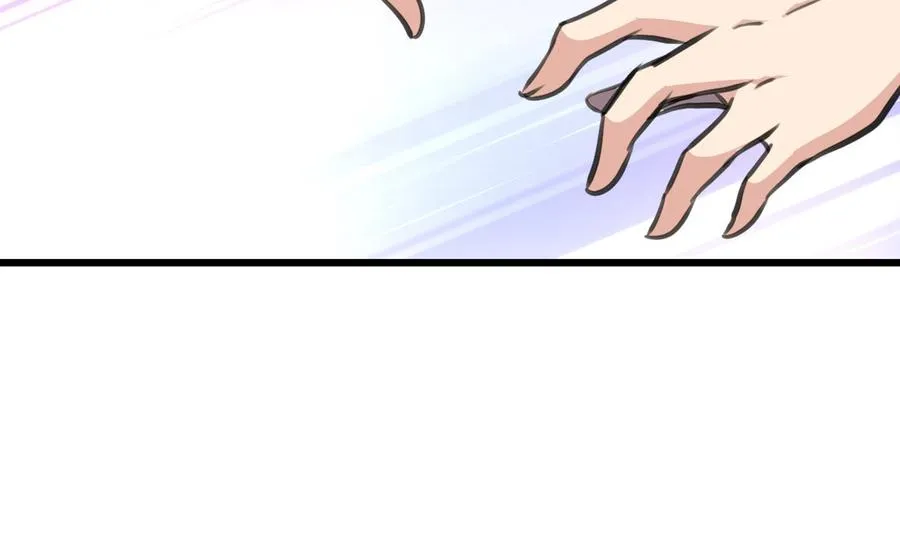 第224话 受欢迎的男神。 第3页