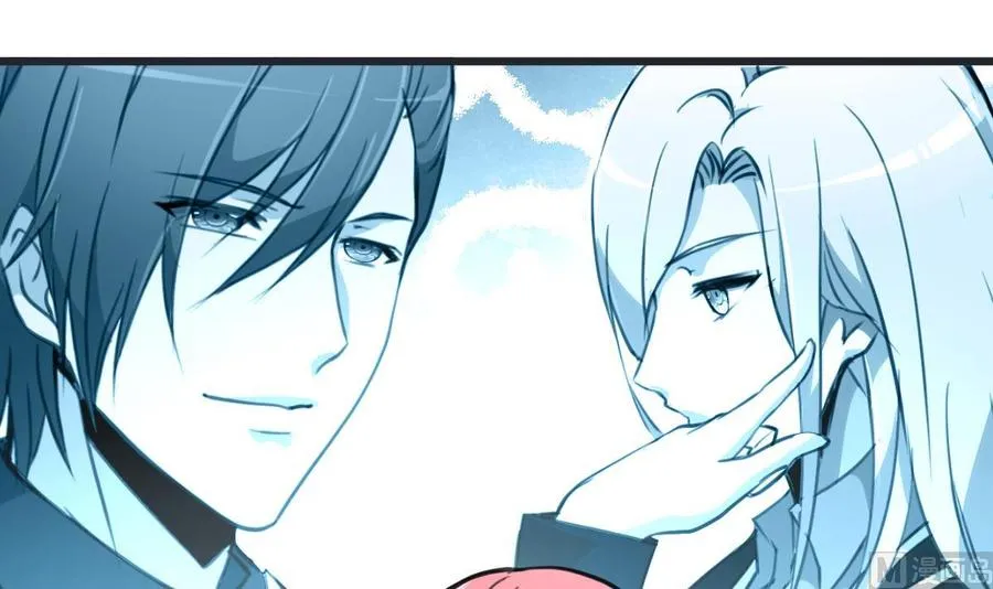 第227话 希希跟我走！ 第13页
