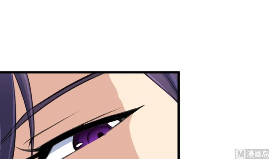 第227话 希希跟我走！ 第22页