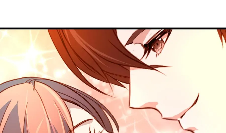 第228话 会不会打起来？！ 第20页