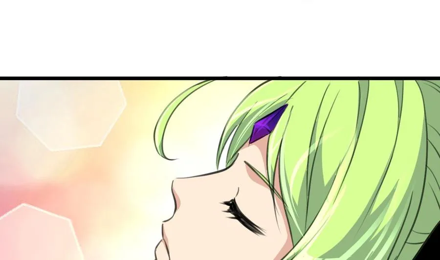 第232话 一只雌性的苍蝇。 第5页