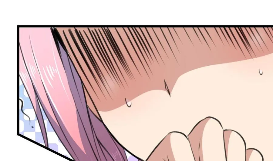 第268话 一只小白兔…… 第2页
