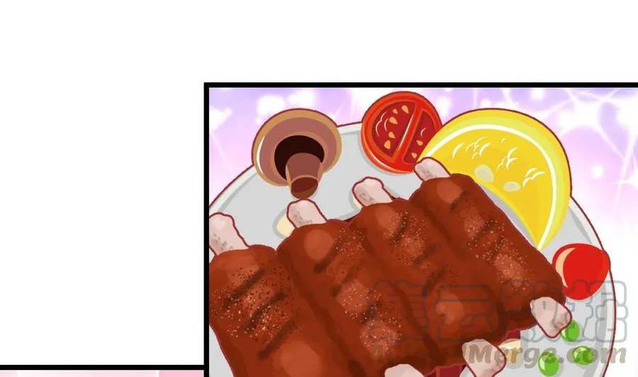 第268话 一只小白兔…… 第11页
