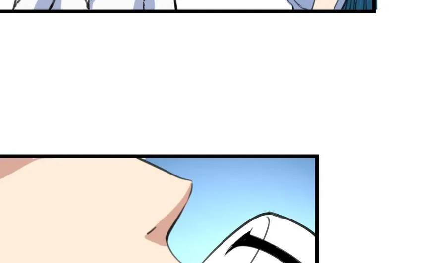 第269话 “未婚夫”来了。 第12页