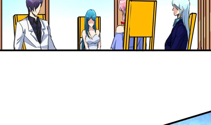 第270话 小舅舅，真巧! 第12页