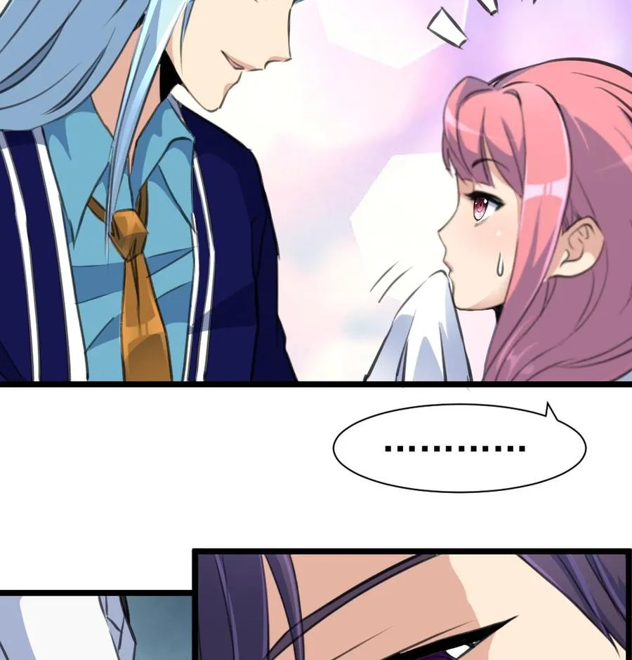 第270话 小舅舅，真巧! 第27页