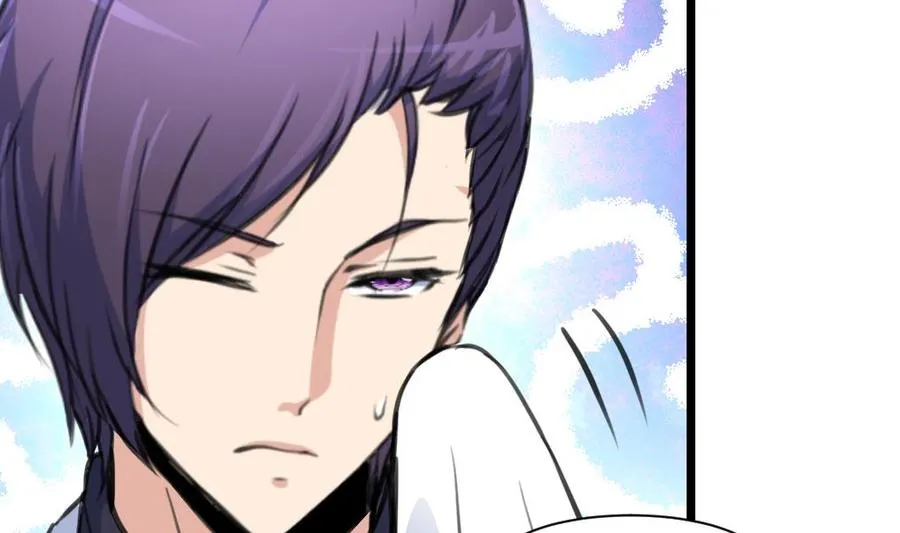 第271话 看不懂他…… 第15页