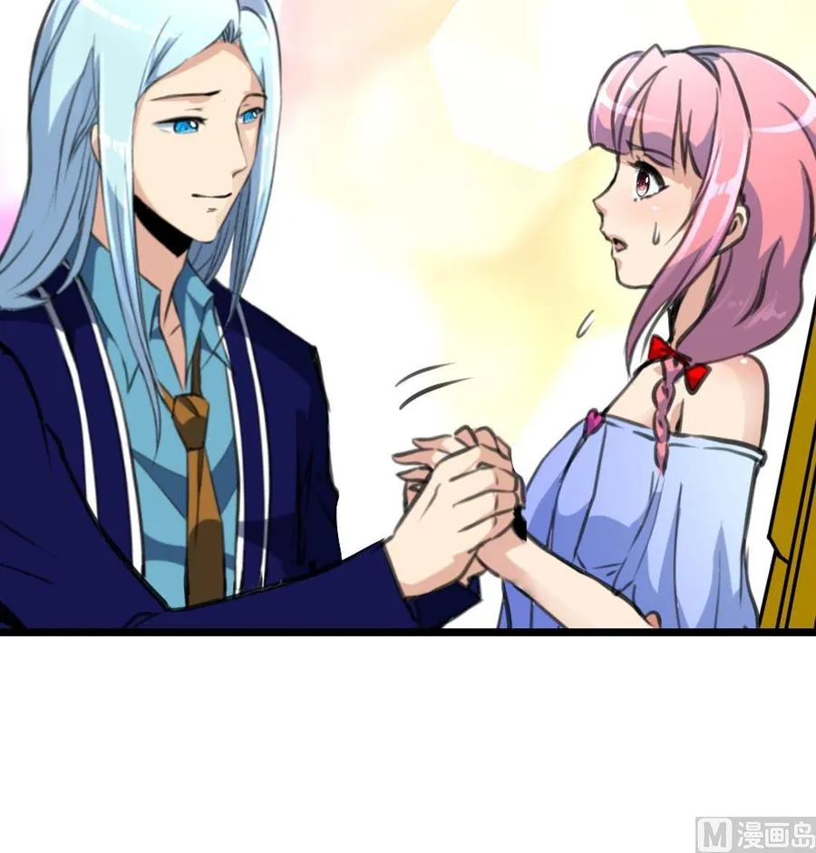 第271话 看不懂他…… 第19页