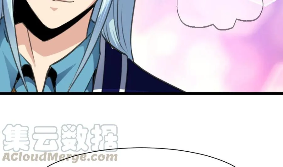 第271话 看不懂他…… 第21页