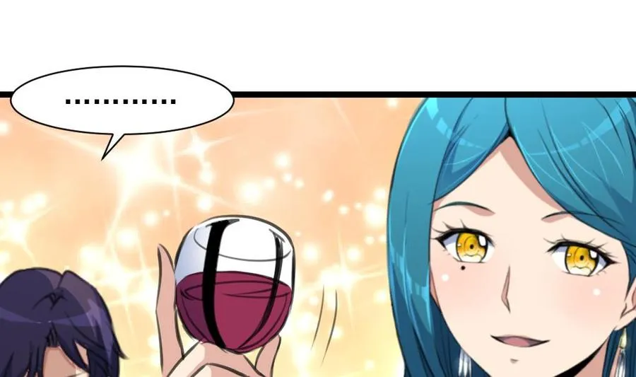 第271话 看不懂他…… 第24页