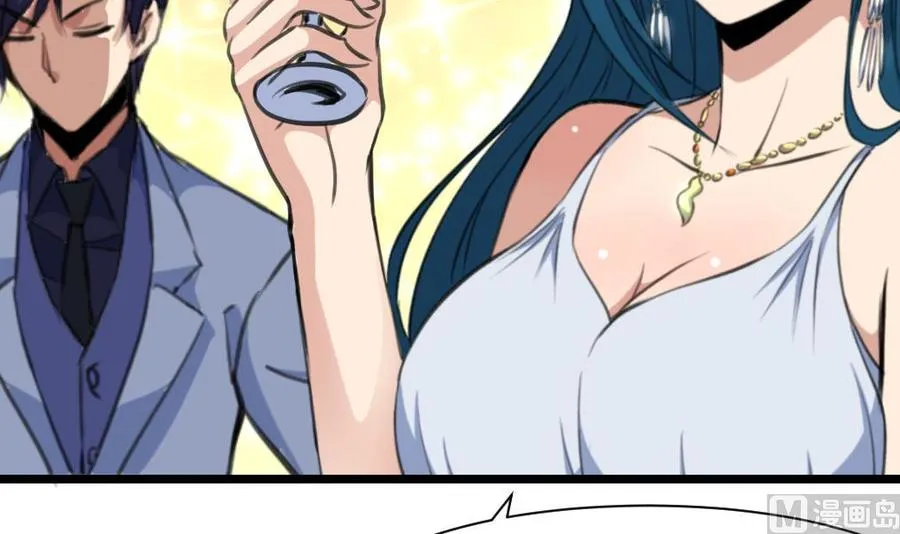 第271话 看不懂他…… 第25页