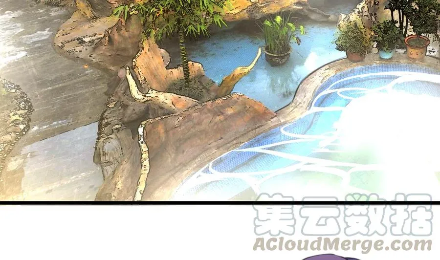 第287话 他生气了吗？ 第21页