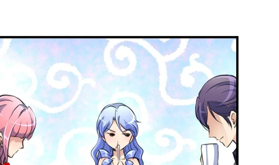 第294话 昨晚是不是在想我？ 第20页