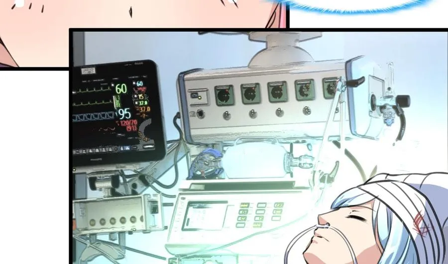 第323话 长姐如母。 第23页