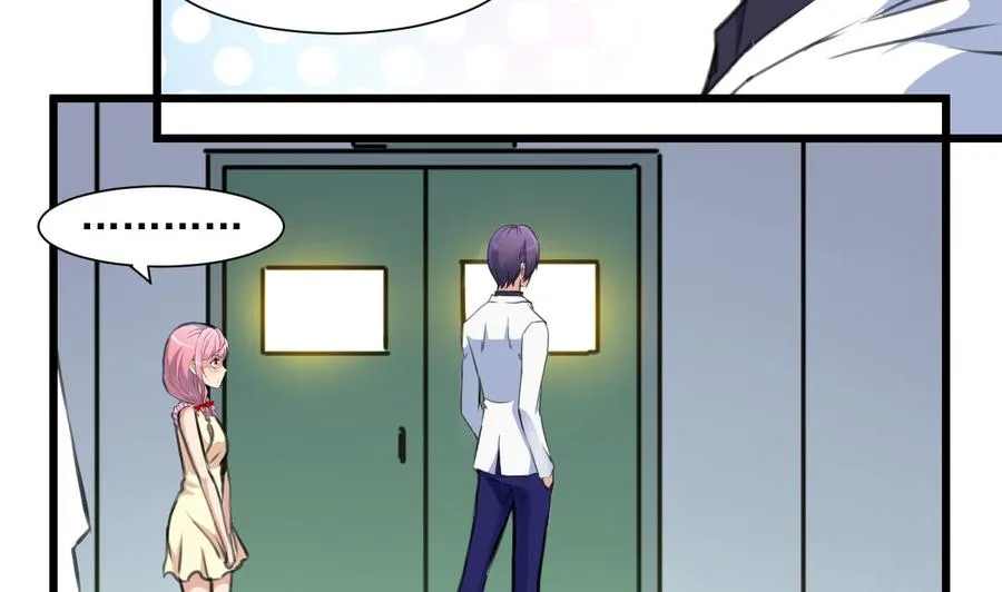 第324话 兴师问罪的前奏。 第12页