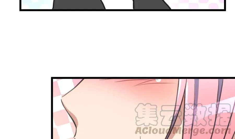 第328话 不要你娶别人。 第5页