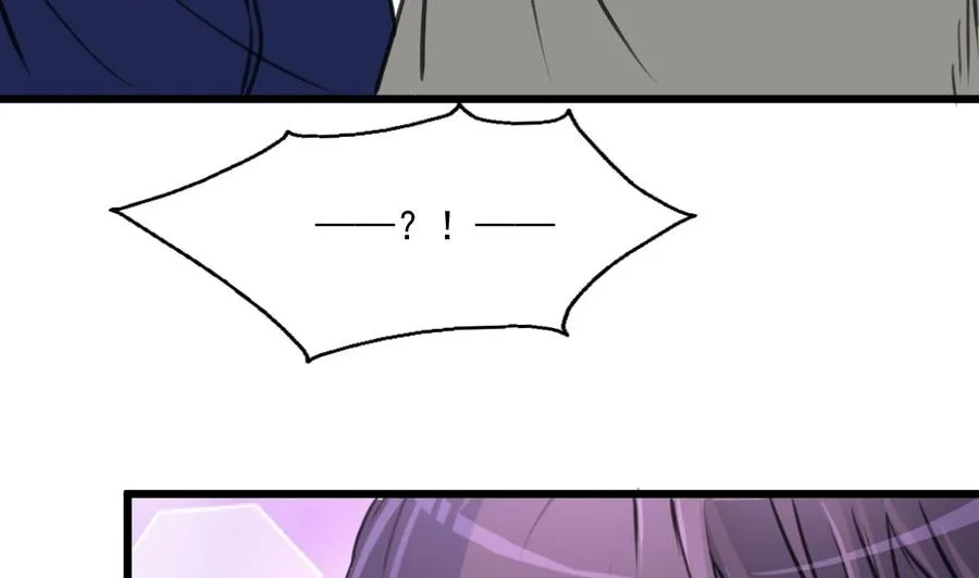 第340话 盛世烟火下。 第6页