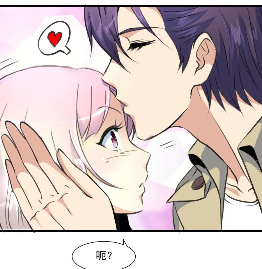 第340话 盛世烟火下。 第18页