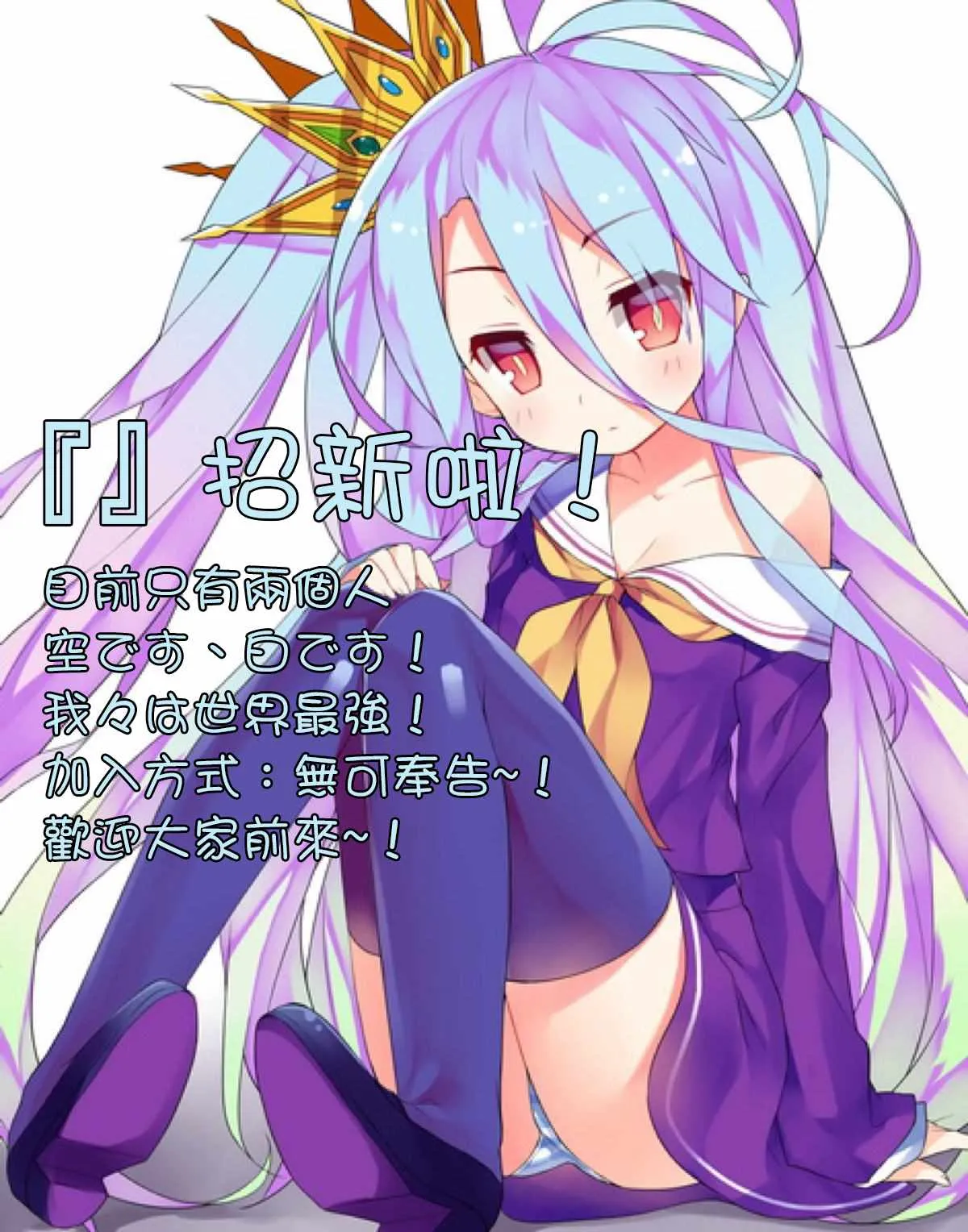第39话 第38页
